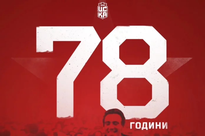 05.05 4.l