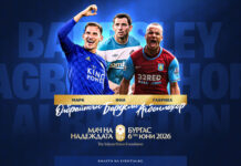 05 albrighton agbonlahor bardsley 16 9