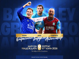 05 albrighton agbonlahor bardsley 16 9