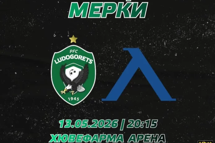 12.05 16.l 12.05 16.l