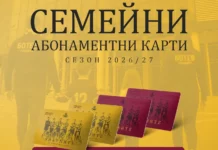19.05 10.l
