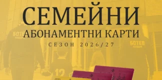 19.05 10.l