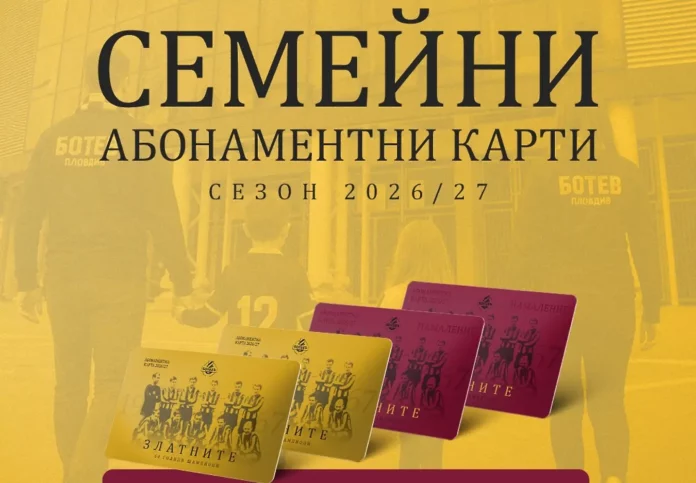 19.05 10.l