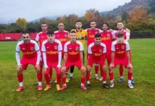Ком (Берковица) постига най-доброто си класиране от последните 15 години 24003
