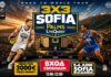 3х3 Sofia Open Palms LiteQuest: Световният 3х3 баскетбол пристига в София 3x3