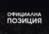 687783018 1563357545795498 8482956839530846639 n 1 .l