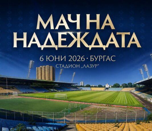 700762919 996241289587963 2081969605250245761 n 1200x700