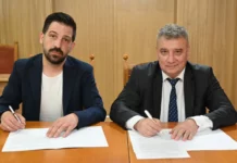 БФС и УНСС подписаха меморандум за сътрудничество 705921561 1443115927859007 3160918575143927874 n.l