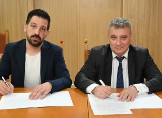 БФС и УНСС подписаха меморандум за сътрудничество 705921561 1443115927859007 3160918575143927874 n.l