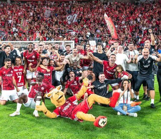 APOEL BEER SHEVA
