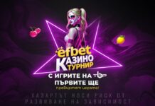 „Първите ще превъртят играта“ – efbet организира голям Казино турнир, който носи изненади и награди през целия месец май Casino 3