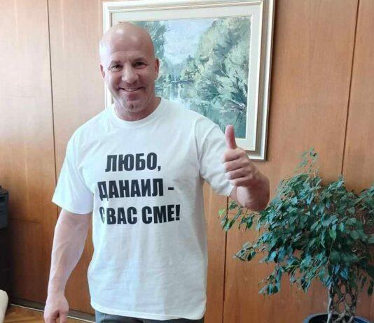 Encho Kirqzov
