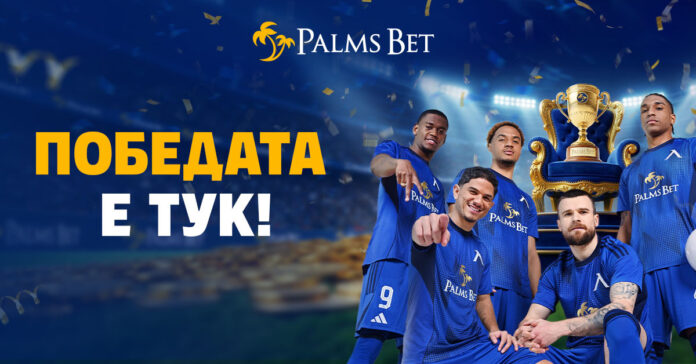 POBEDA 1200x628 PR