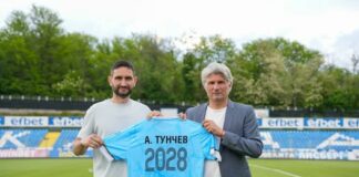 aleksandar tunchev i ivaylo petkov