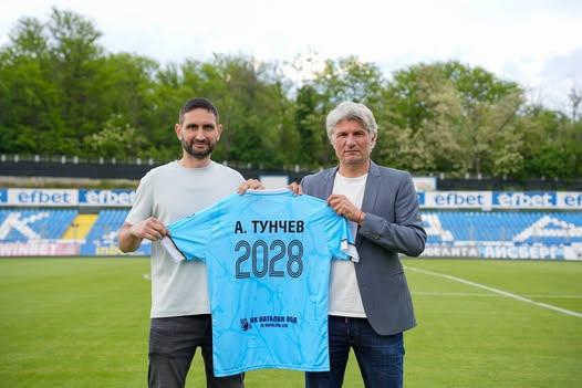 aleksandar tunchev i ivaylo petkov