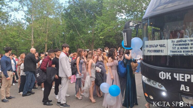 bal (19)