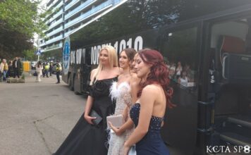 bal (27)