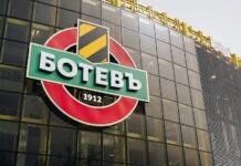 Фондация „Жълто и черно“ с остра декларация против ръководството botev