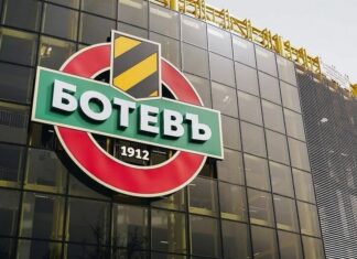 botev
