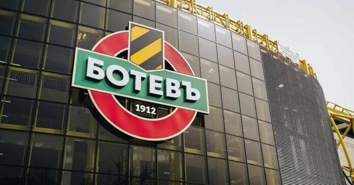 botev botev