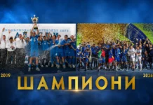Измеренията на синята титла chatgpt image 12.05.2026 g. 14 16 22.l