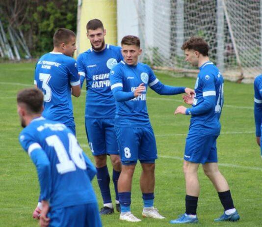 chernomorets balchik