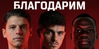 cska19481.l