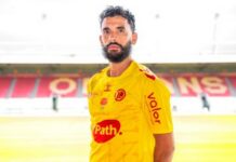 fahd el humisti