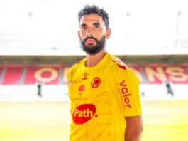 fahd el humisti