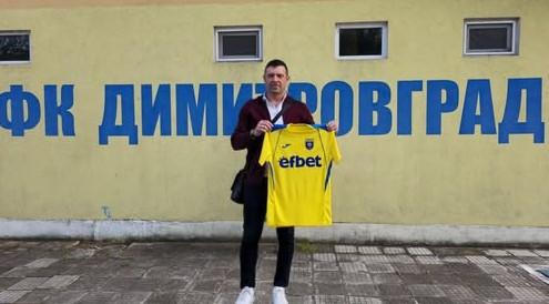 krasimir kirkov