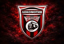 След дъждовете: Реката преля и наводни стадиона в Дряново(ВИДЕО) lokomotiv dryanovo