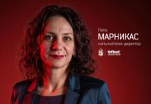 Шефката на ЦСКА 1948: Надявам се да продължим да пишем история! Това не е мач само за пари от УЕФА, за фондове pepa marnikas