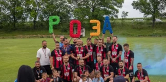 sportist roza