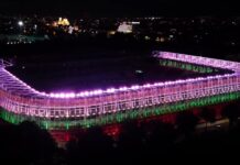 stadion balgarska armiq