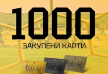 12.06 5~2.l
