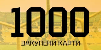 12.06 5~2.l