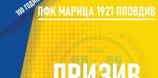 17.06 1~2.l
