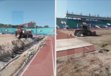 Какво се случва на стадион „Васил Левски“ 2113843331