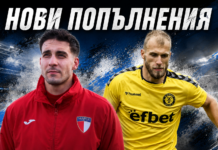 Рилски спортист привлече сина на Георги Чиликов 24253