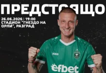 25.06 5.l