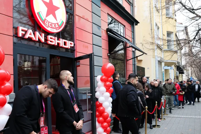 cska magazin fenshop