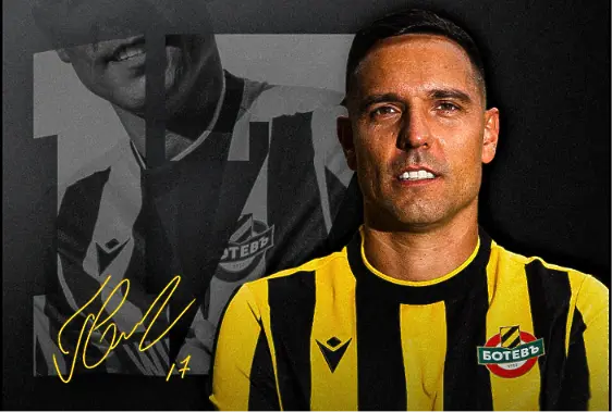 Georgi Milanov Georgi Milanov