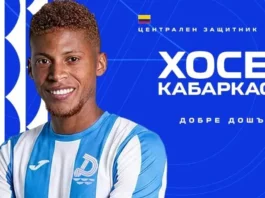 Hose Kabarkas