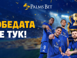 POBEDA 1200x628 PR