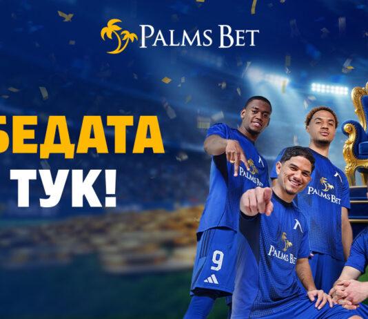 POBEDA 1200x628 PR