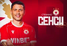 ЦСКА представи своя перла в лятната селекция SENSI