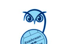 akademik plovdiv