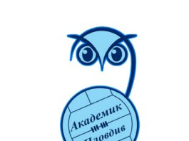 akademik plovdiv