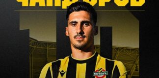 asen chandarov