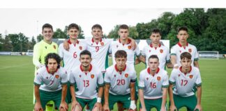 balgaria 21